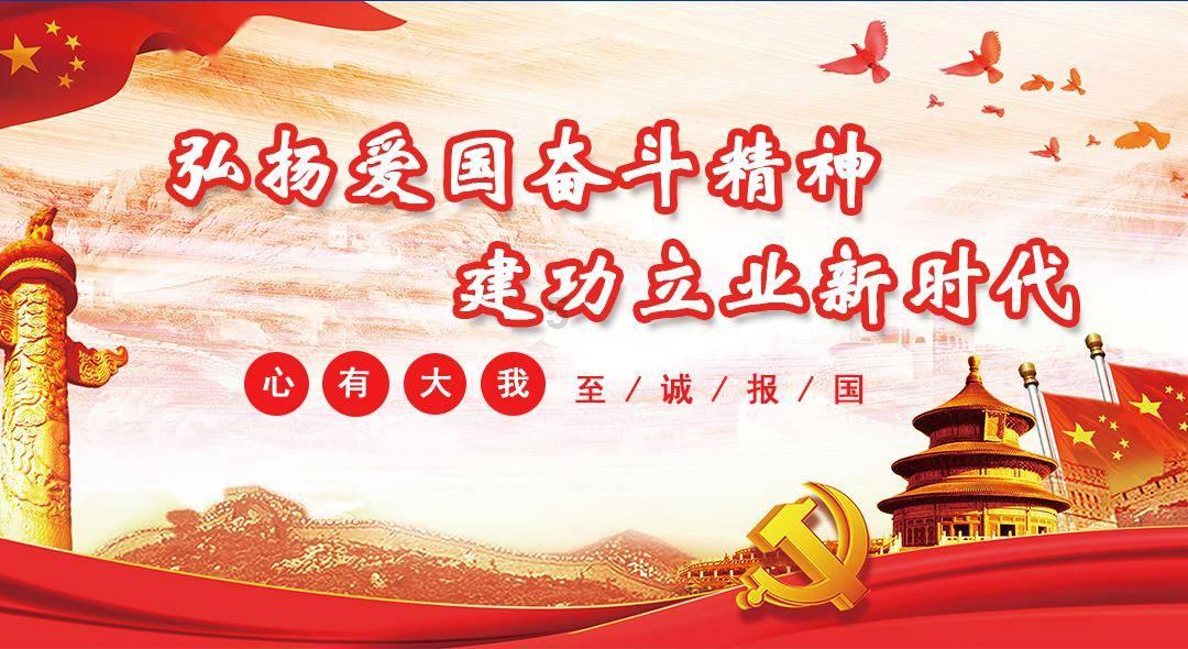 冒险家工会