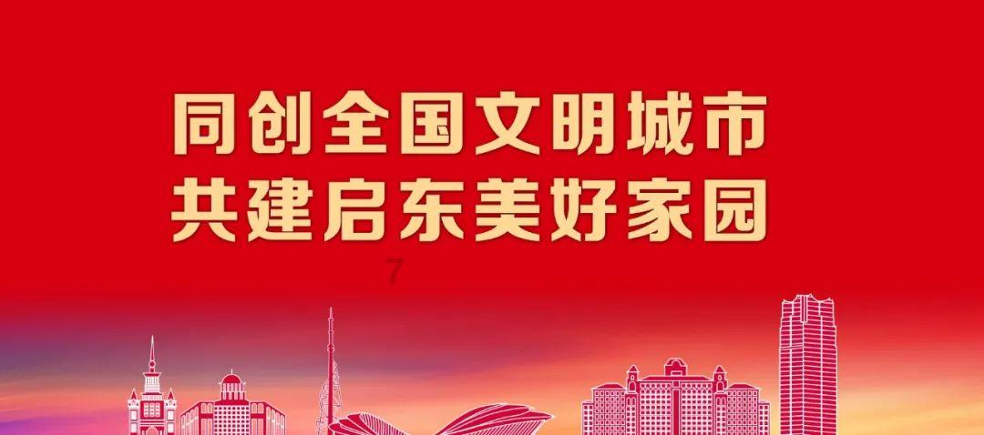 我国物流业景气指数2023年全年平均为51.8%