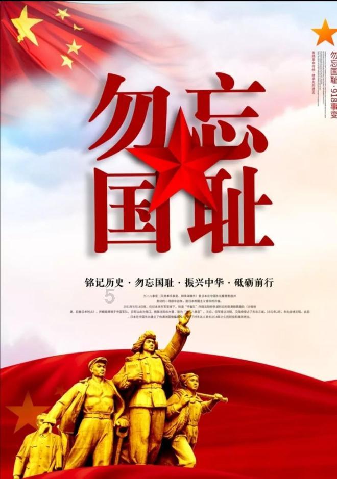 超临界微孔发泡技术详解与应用实例